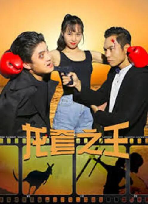 嗯啊h客厅hh乖女h掠女